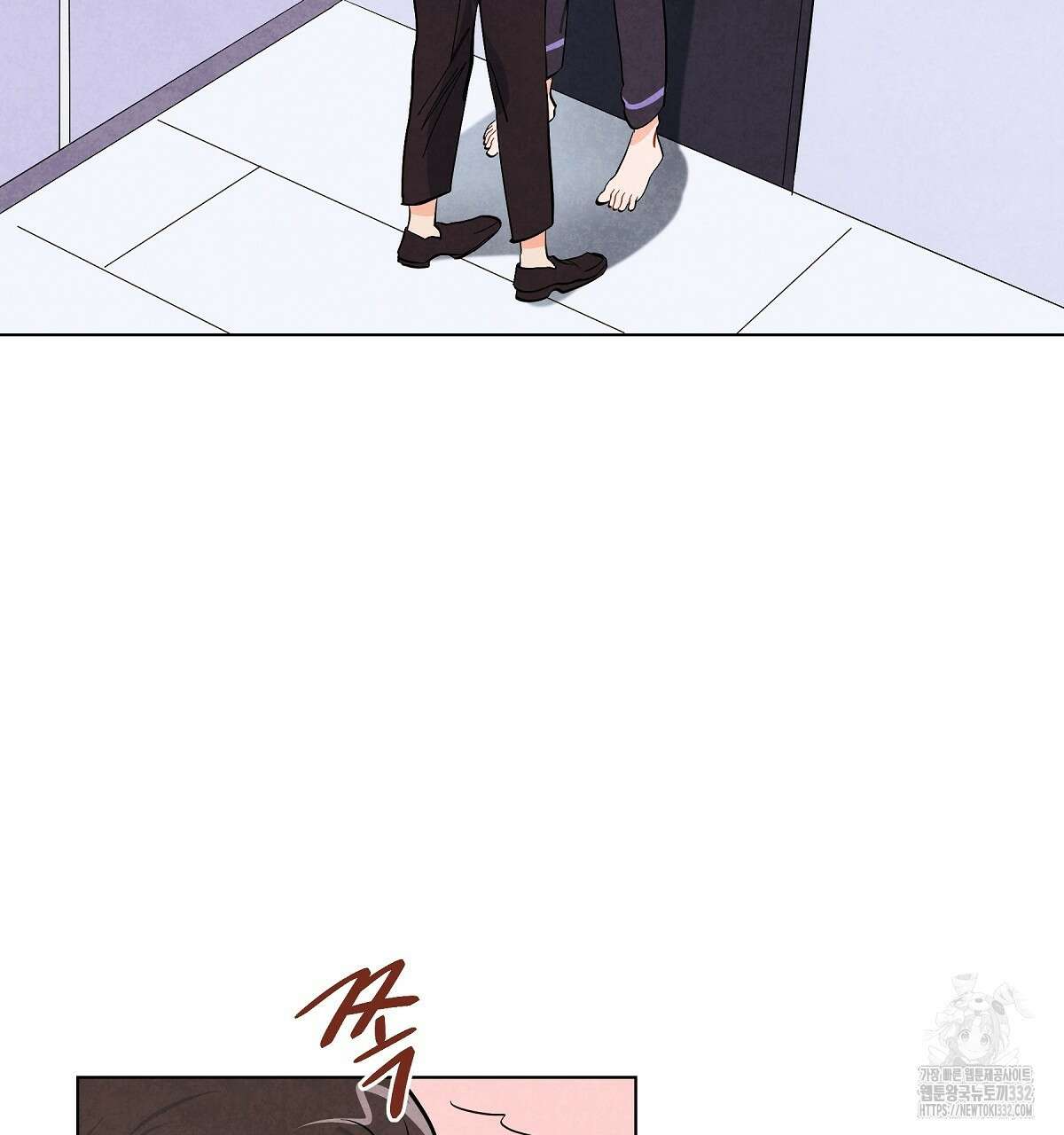 여우는 달콤한 포도를 먹는다 4화 5