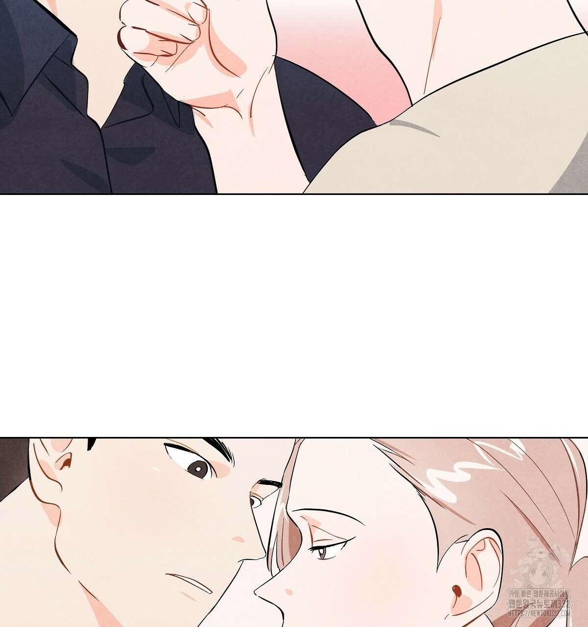 여우는 달콤한 포도를 먹는다 4화 9