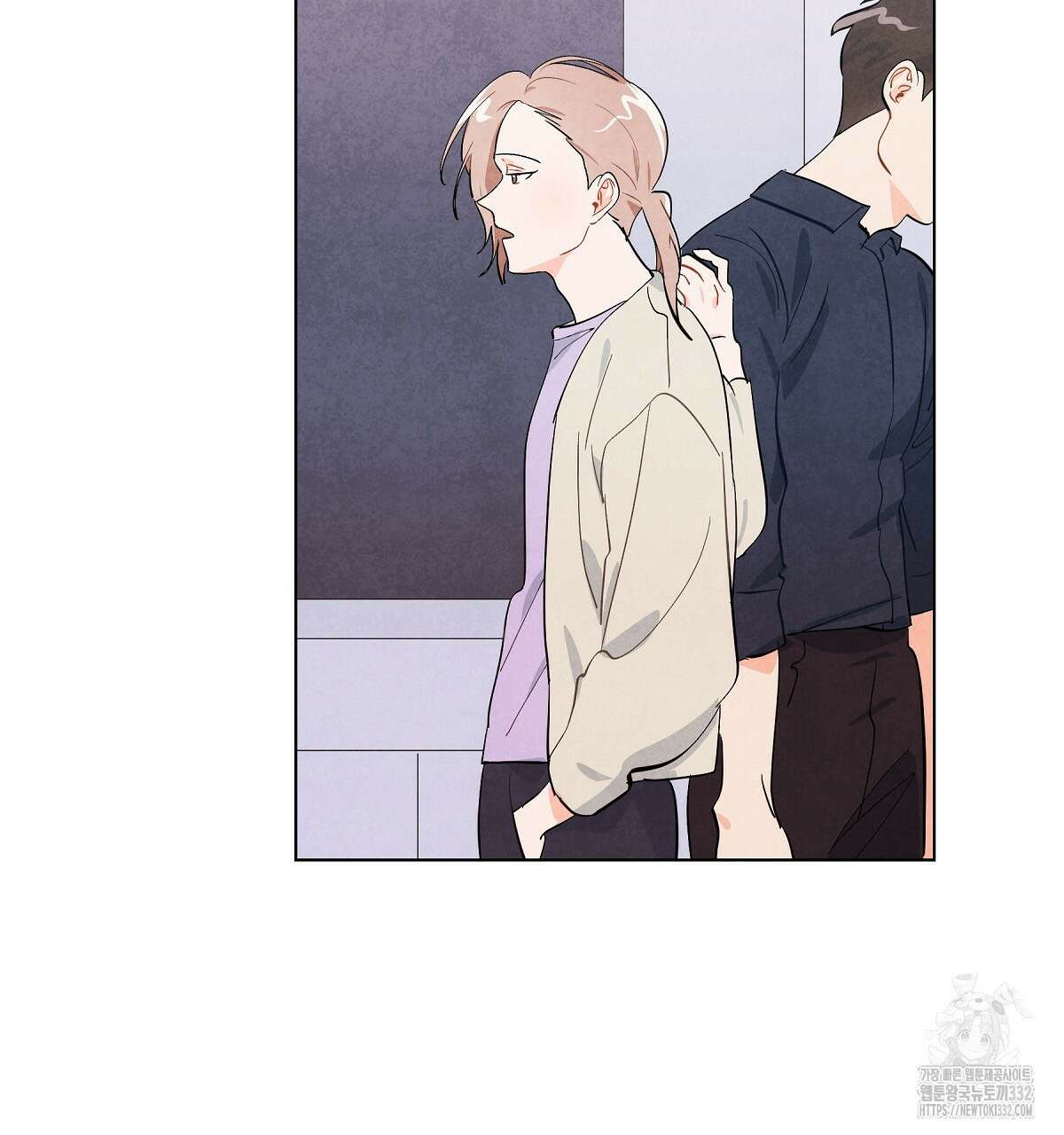 여우는 달콤한 포도를 먹는다 4화 17