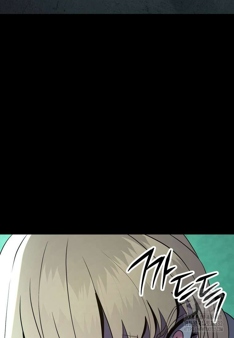 해골병사는 던전을 지키지 못했다 282화 30