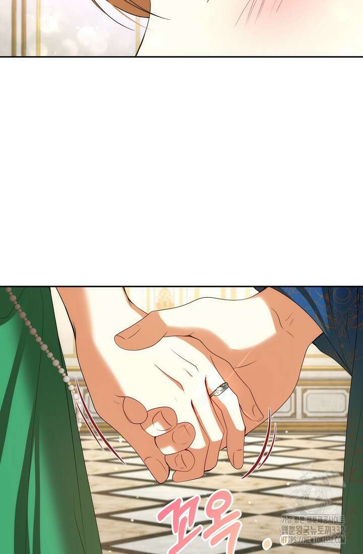 이혼이 조건입니다 23화 14