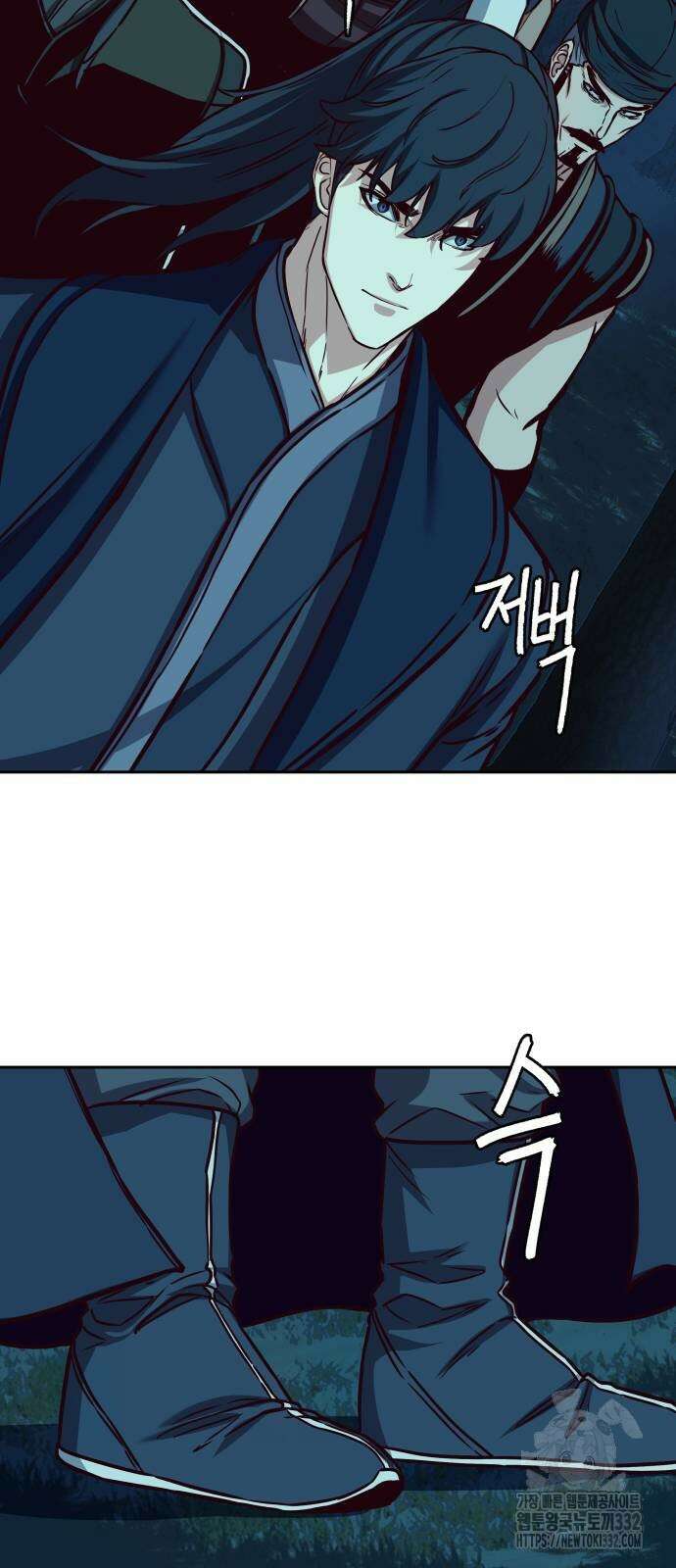 칼에 취한 밤을 걷다 107화 3
