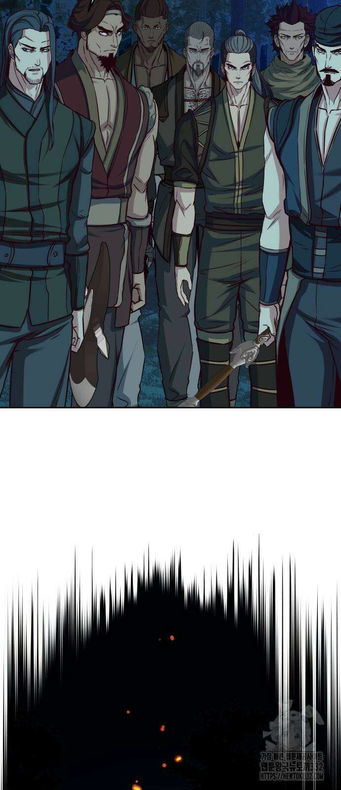 칼에 취한 밤을 걷다 107화 5
