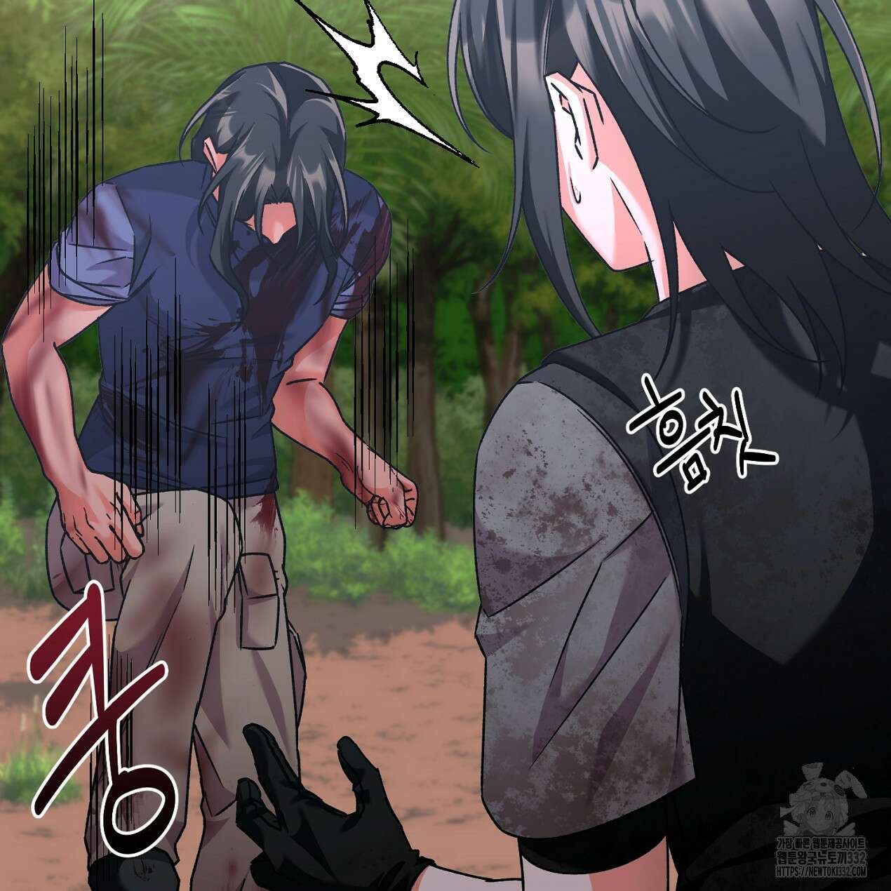 블랙 스톰(Black Storm) 66화 24