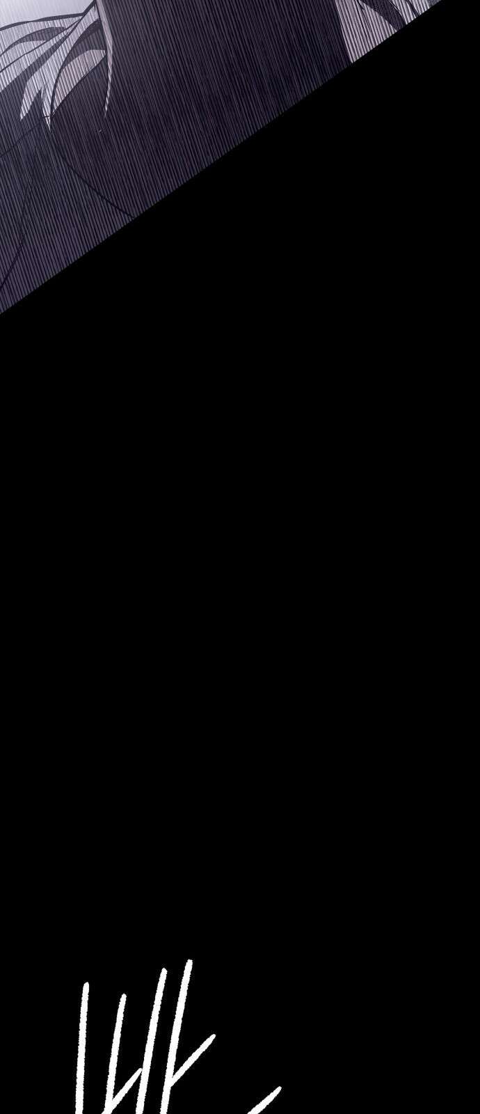 판박귀 1화 9