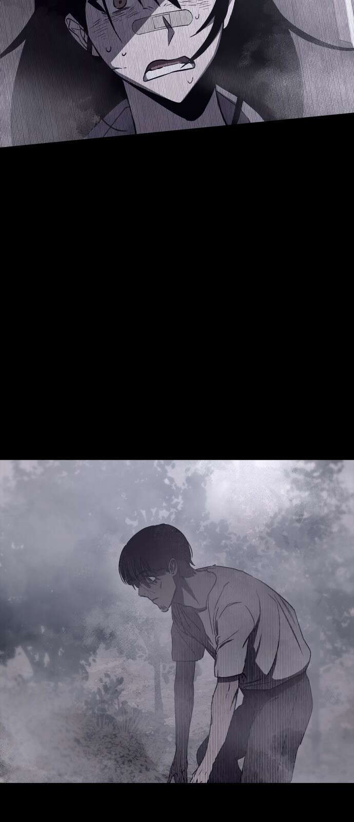 판박귀 1화 11