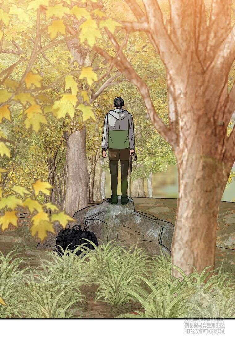 의원님이 보우하사 12화 9