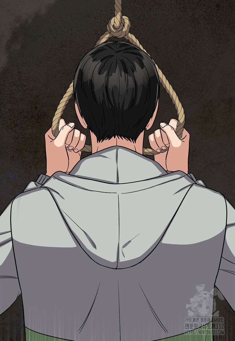 의원님이 보우하사 12화 15