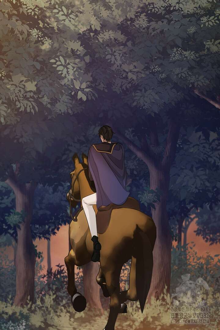 심장에 피는 독화 25화 24