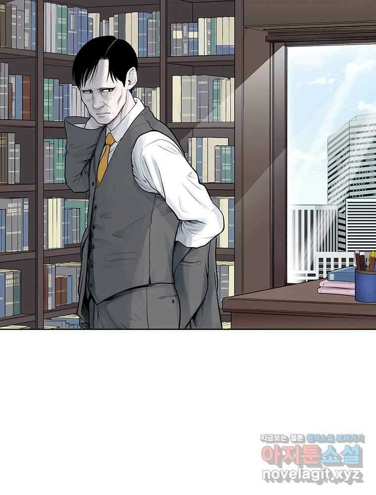 26번째 살인 제100화 1