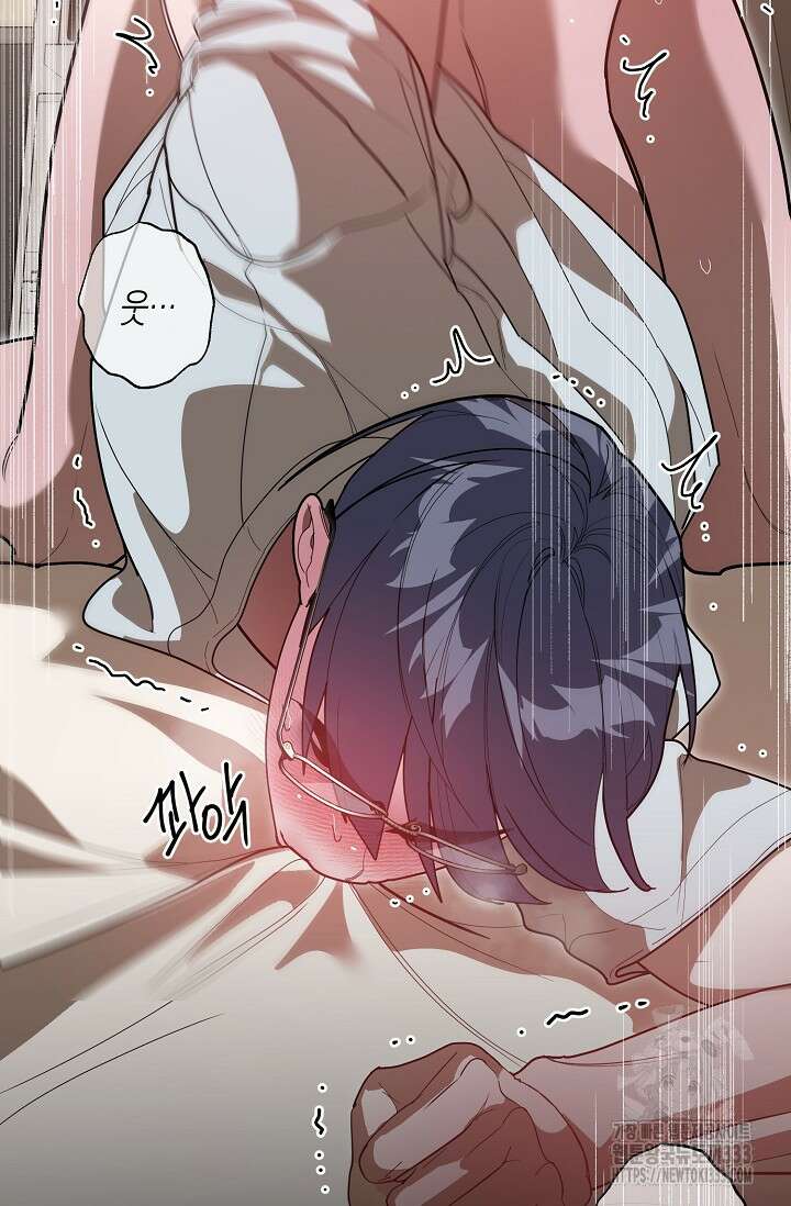 옆집 기러기 아빠 구워 먹기 5화(마지막화) 25
