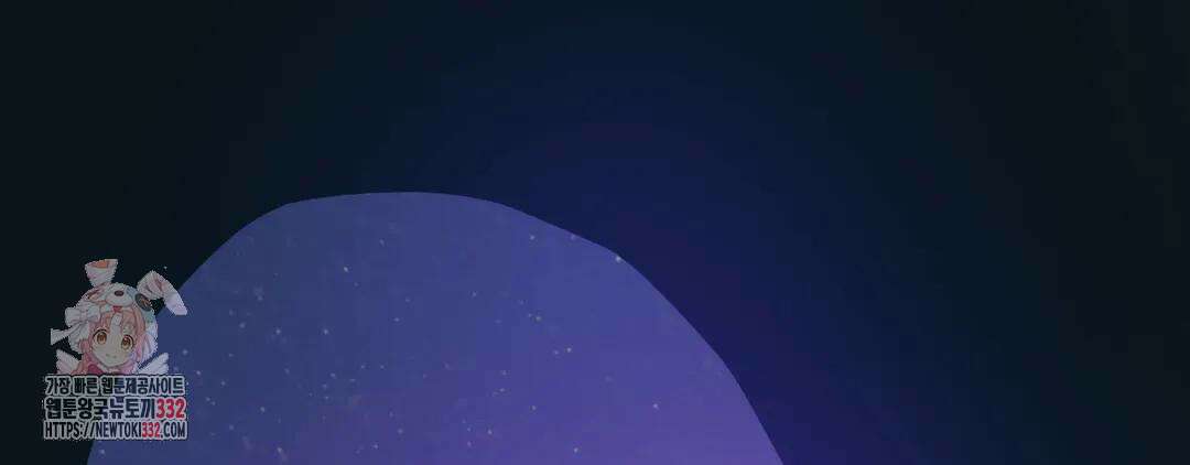 다크폴 62화 2