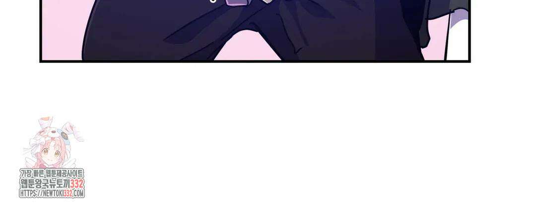 다크폴 62화 41