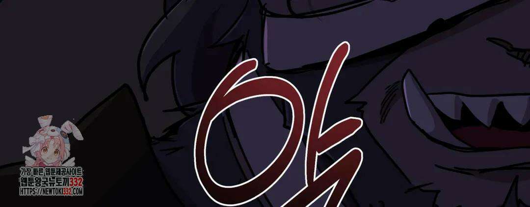 다크폴 62화 49