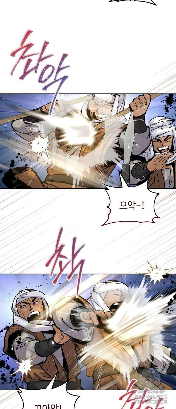 신 고구려전기 56화 8