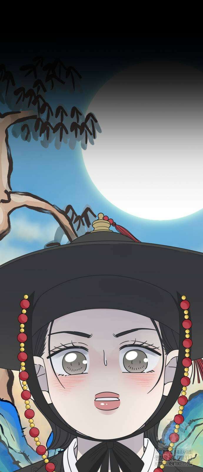 사내연애 사절! 37화 16
