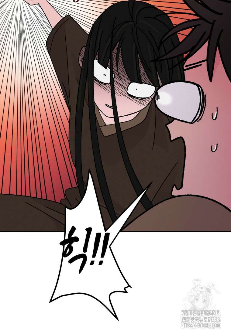 노이즈컴백 54화 12