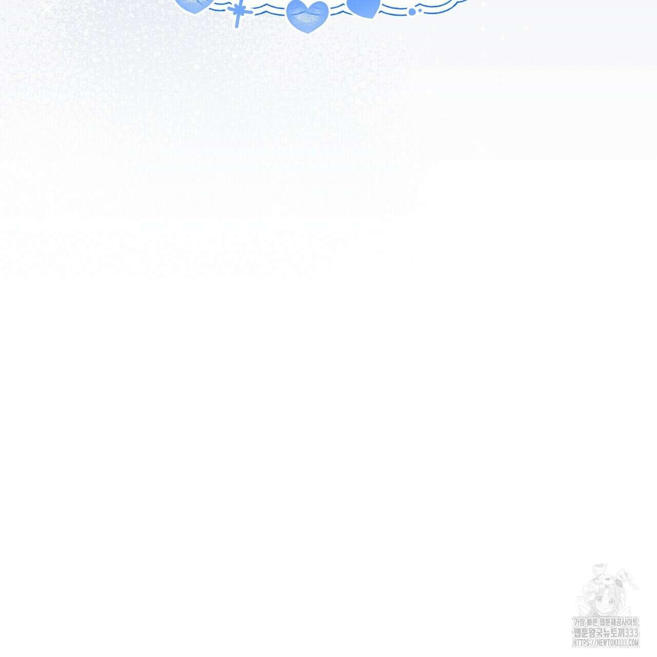 파이트 클럽 프롤로그 26