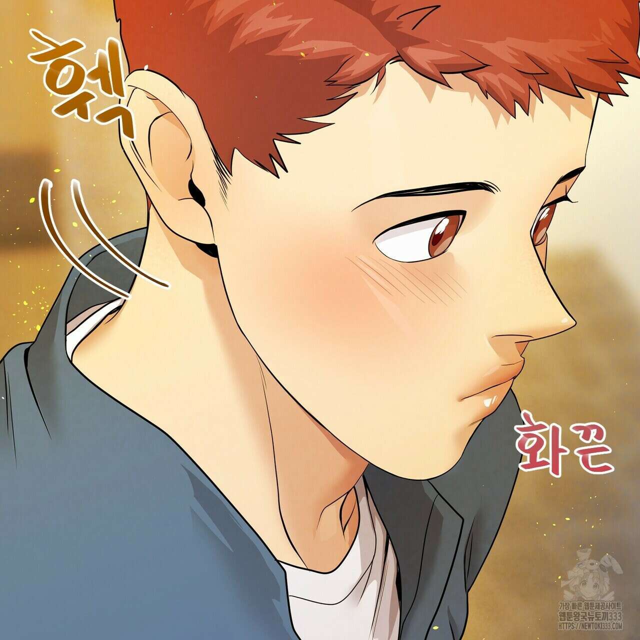 파이트 클럽 프롤로그 55