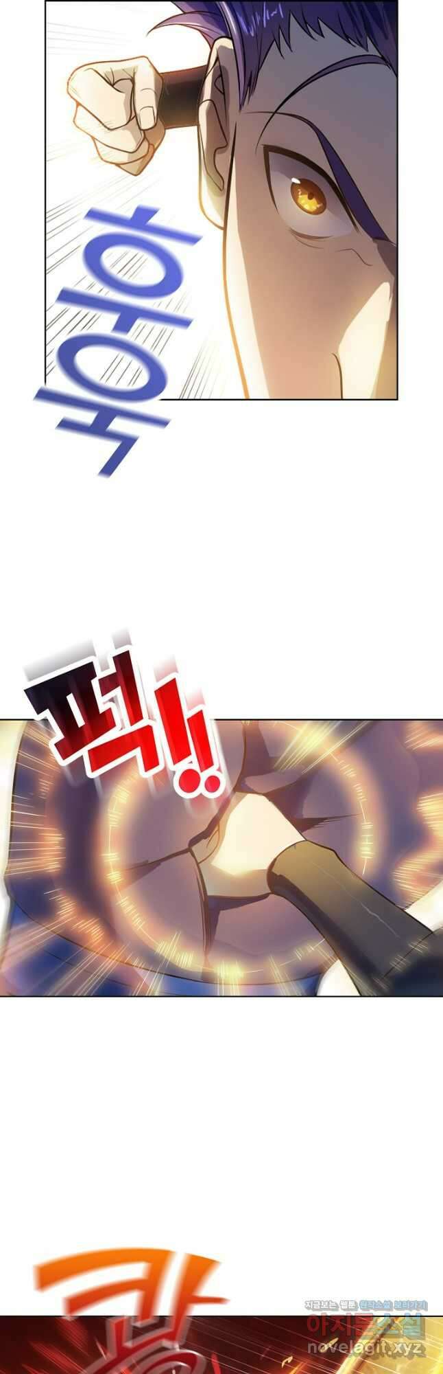 백련성신 1152화 6