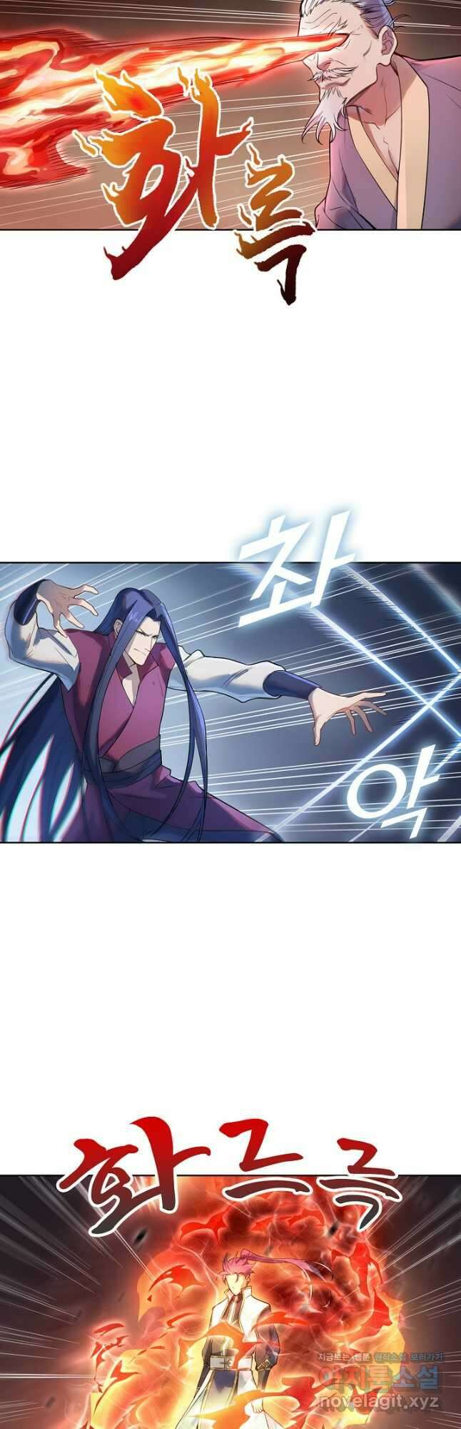 백련성신 1152화 24