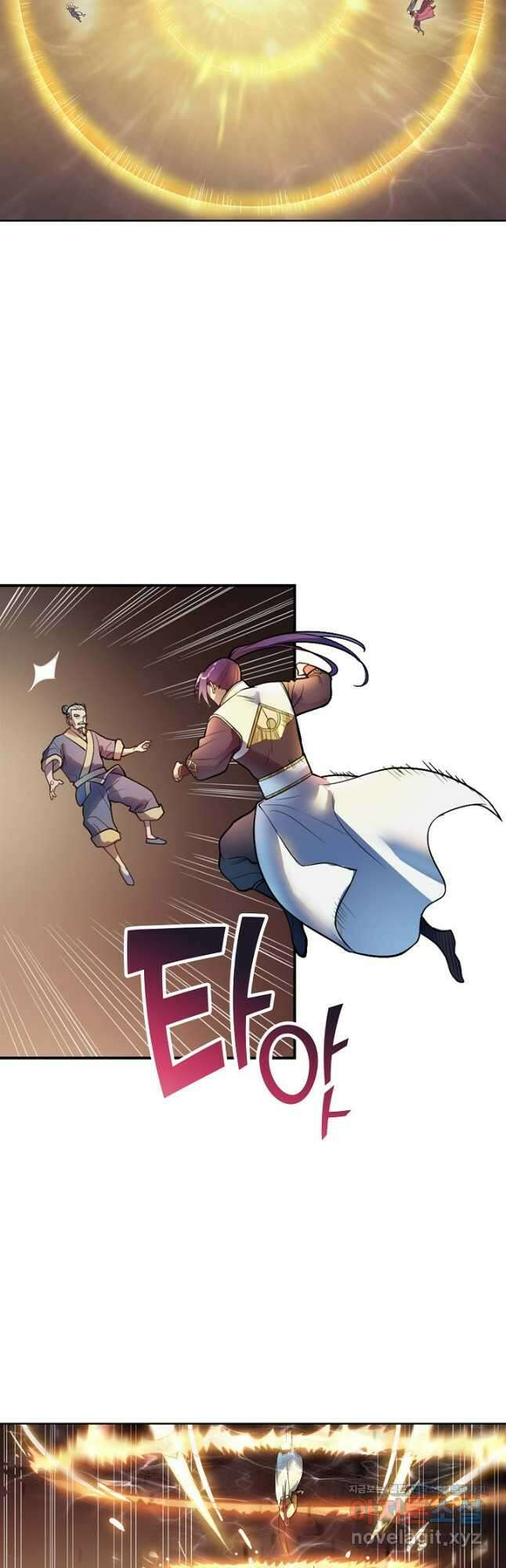 백련성신 1152화 28