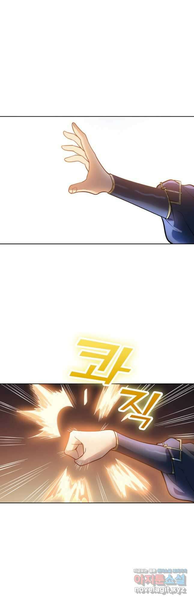 백련성신 1152화 33