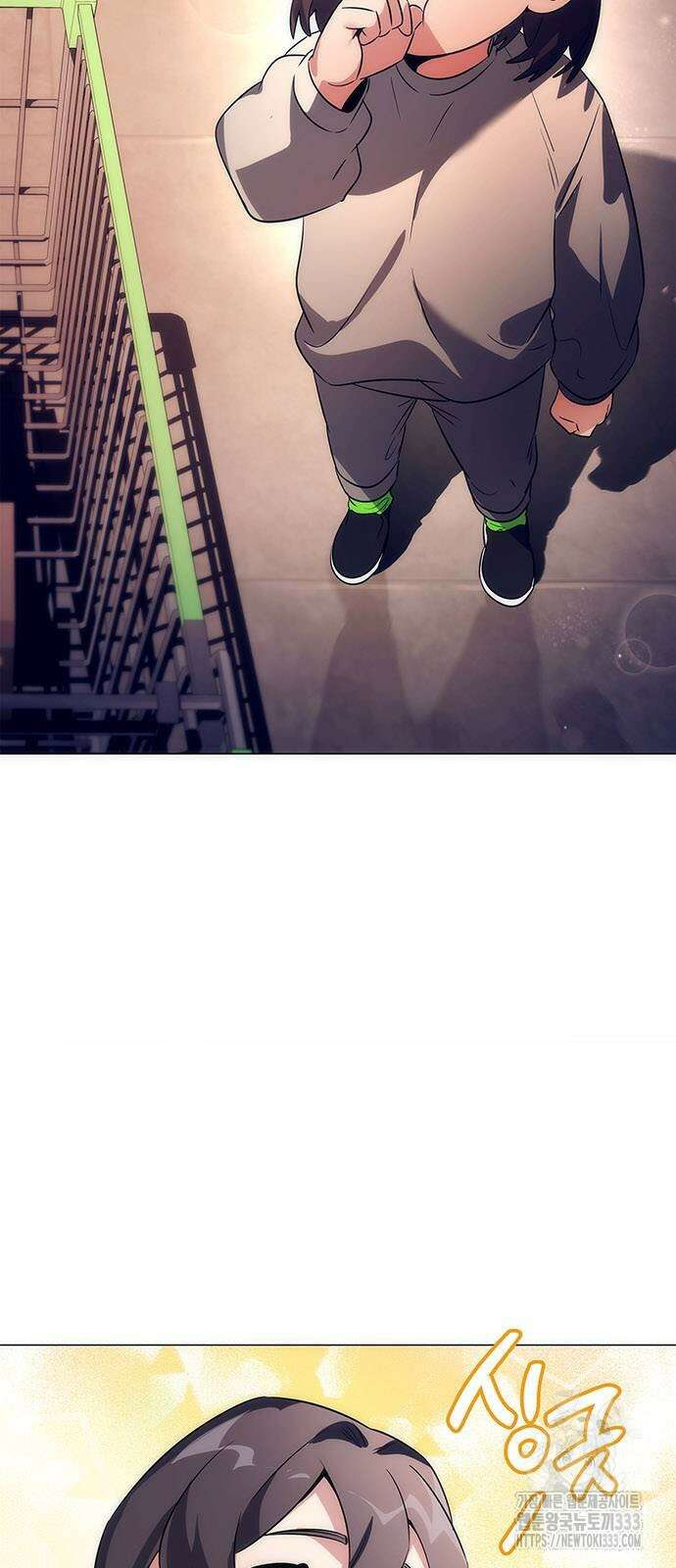 도깨비의 밤 44화 5