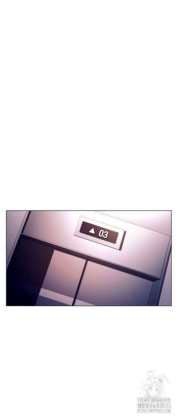 도깨비의 밤 44화 37