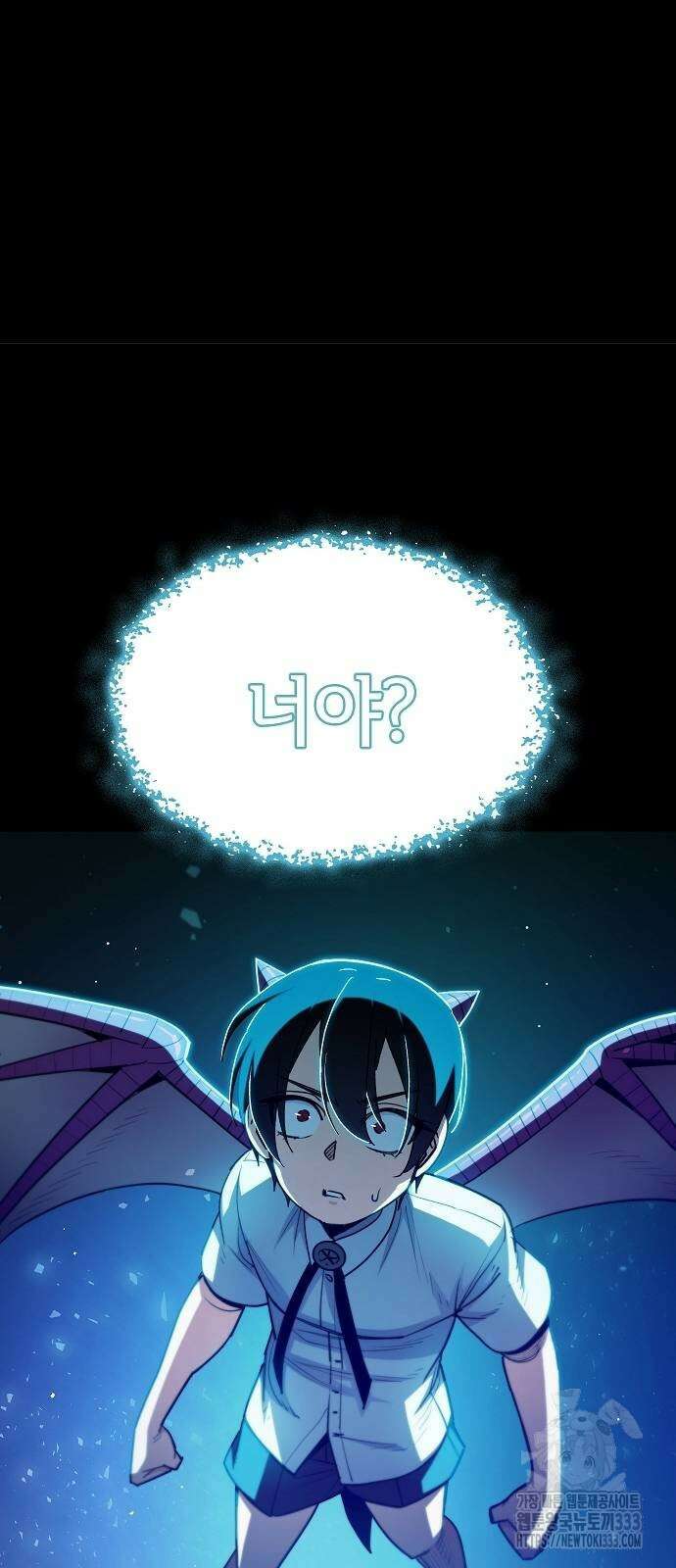 평화식당 58화 10
