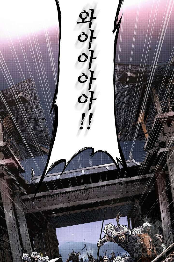 삼국지 여포의 인생 시뮬레이터 8화 7