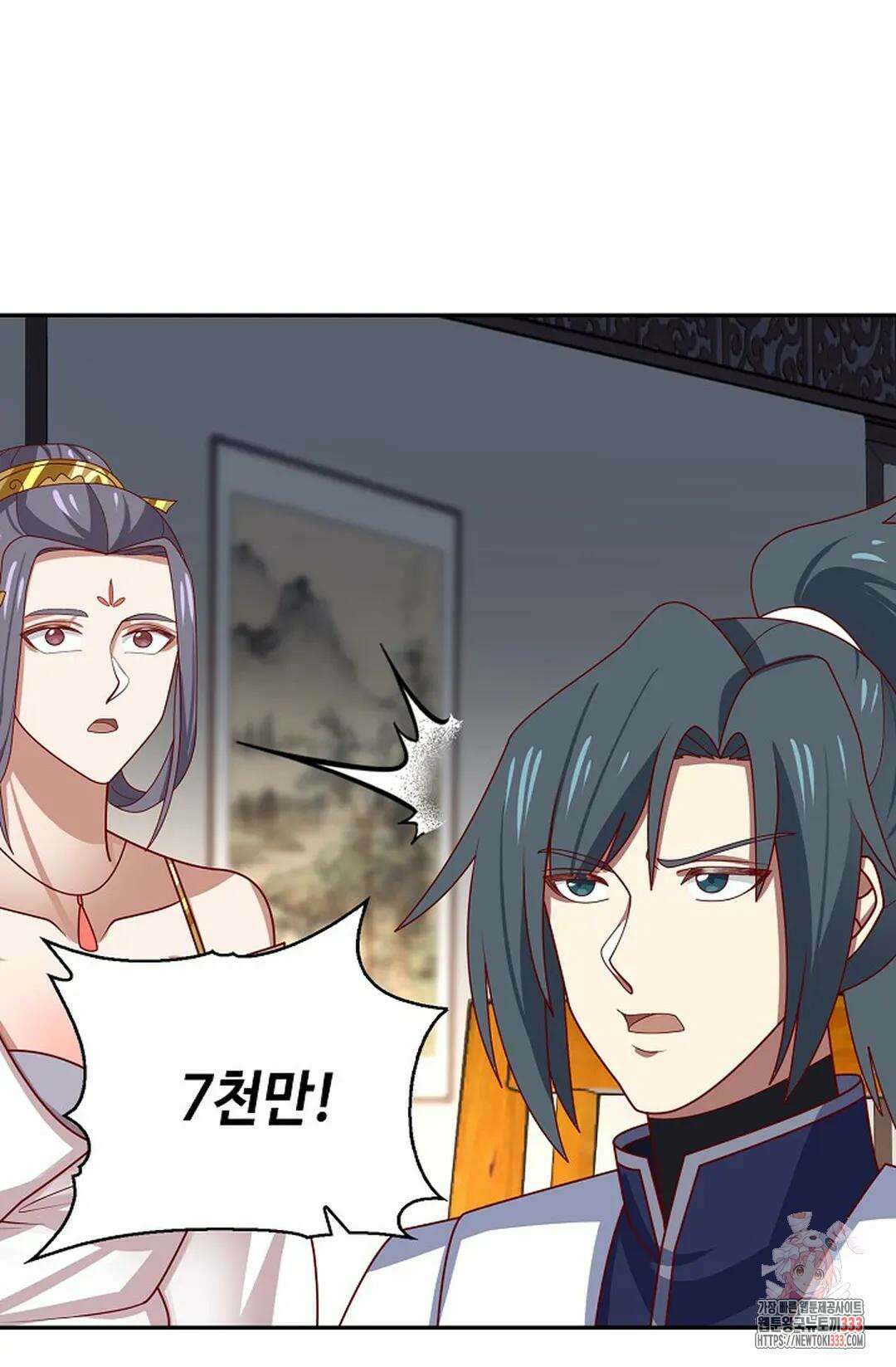 무련전봉 1186화 5