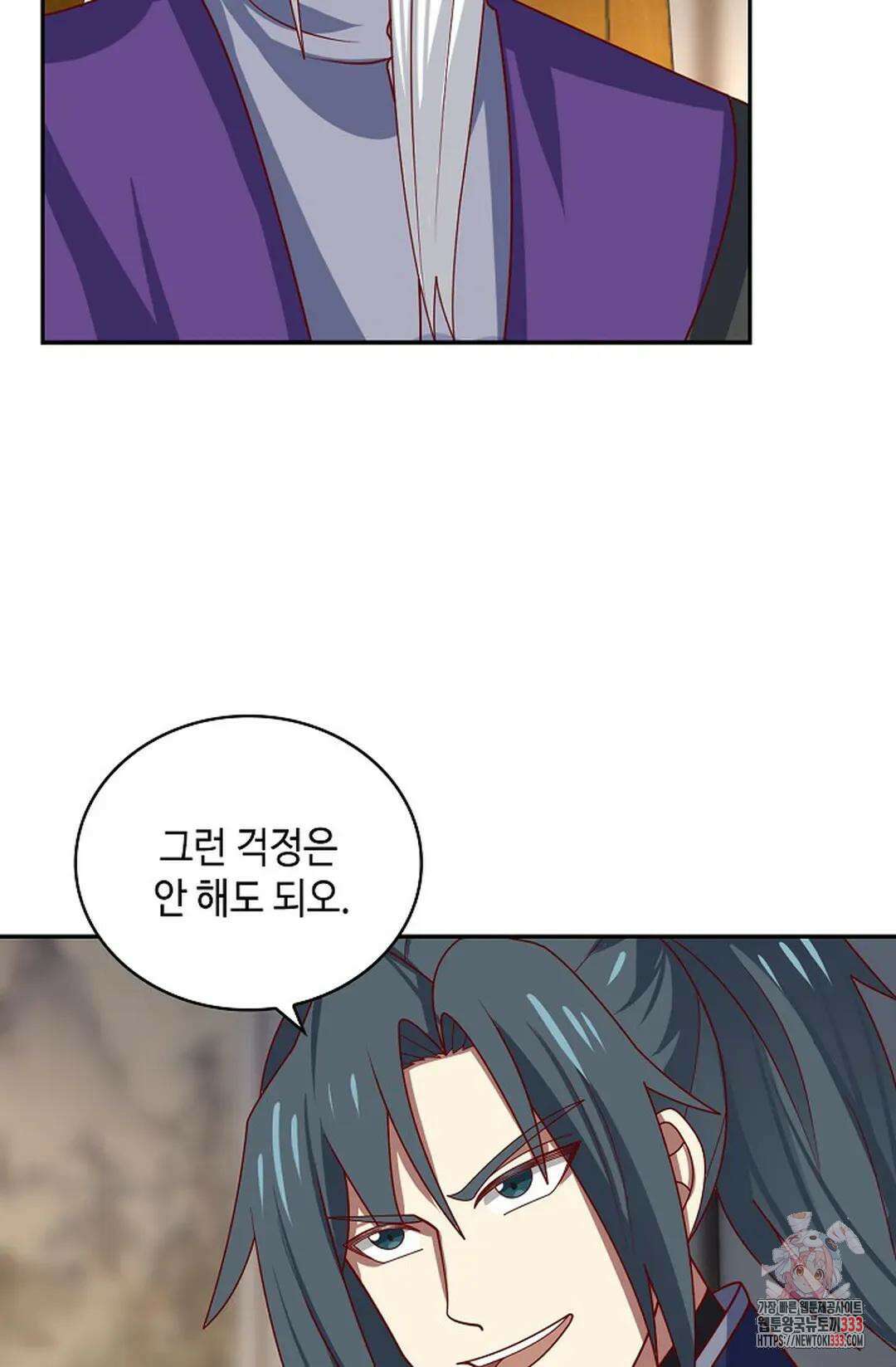 무련전봉 1186화 15