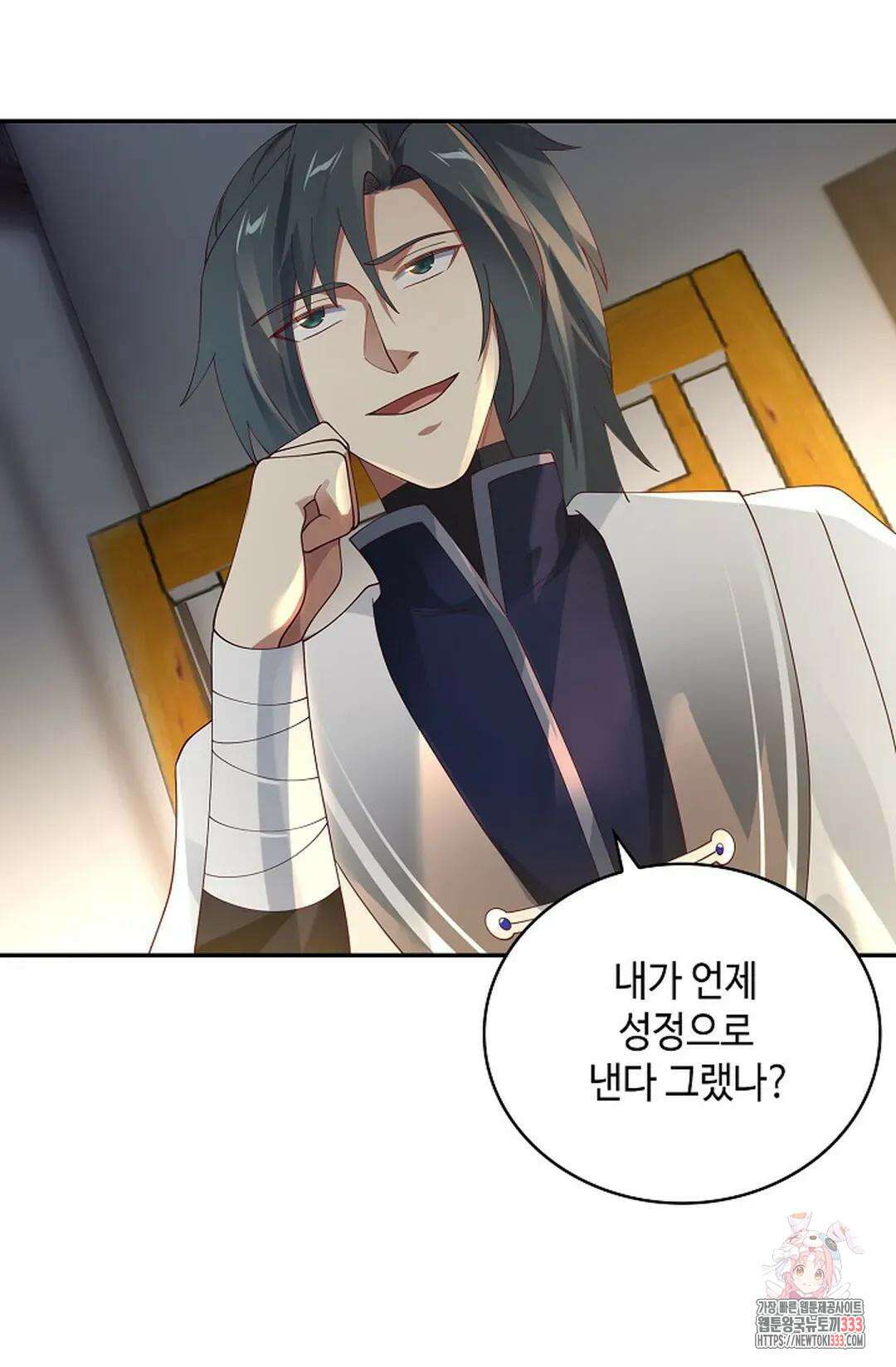 무련전봉 1186화 28