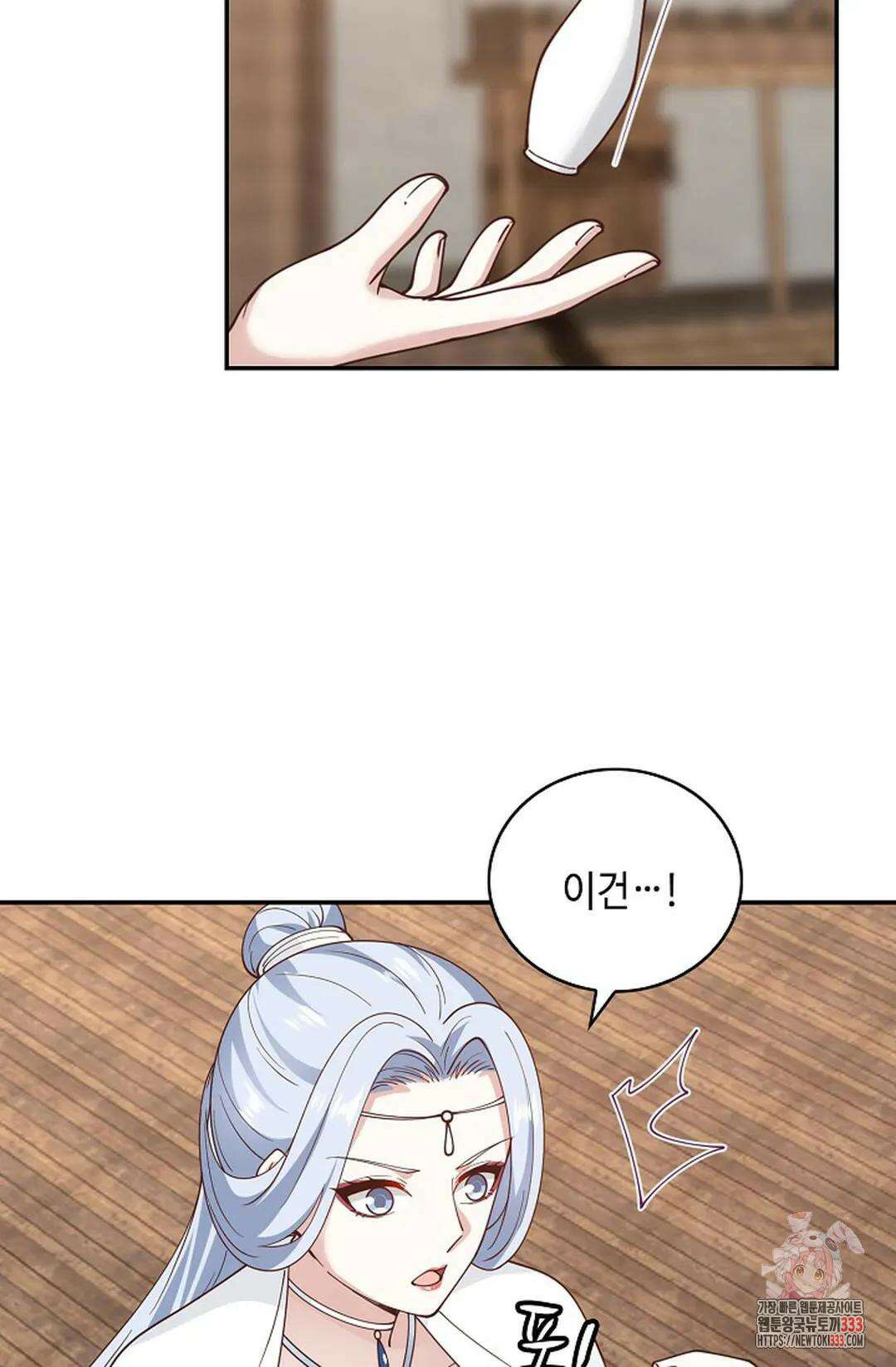 무련전봉 1186화 33
