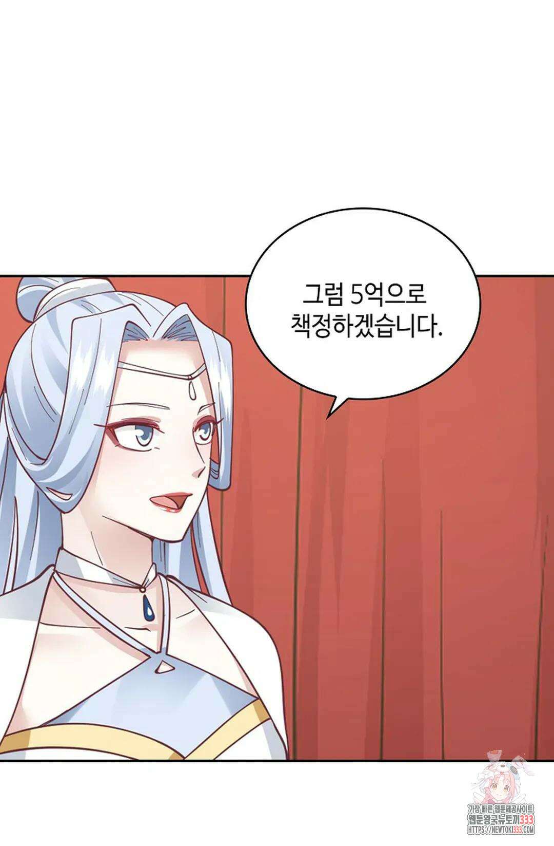 무련전봉 1186화 62