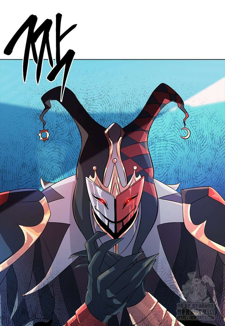 겜잘알 69화 4