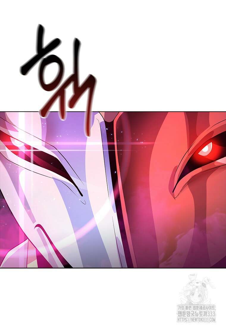 겜잘알 69화 14