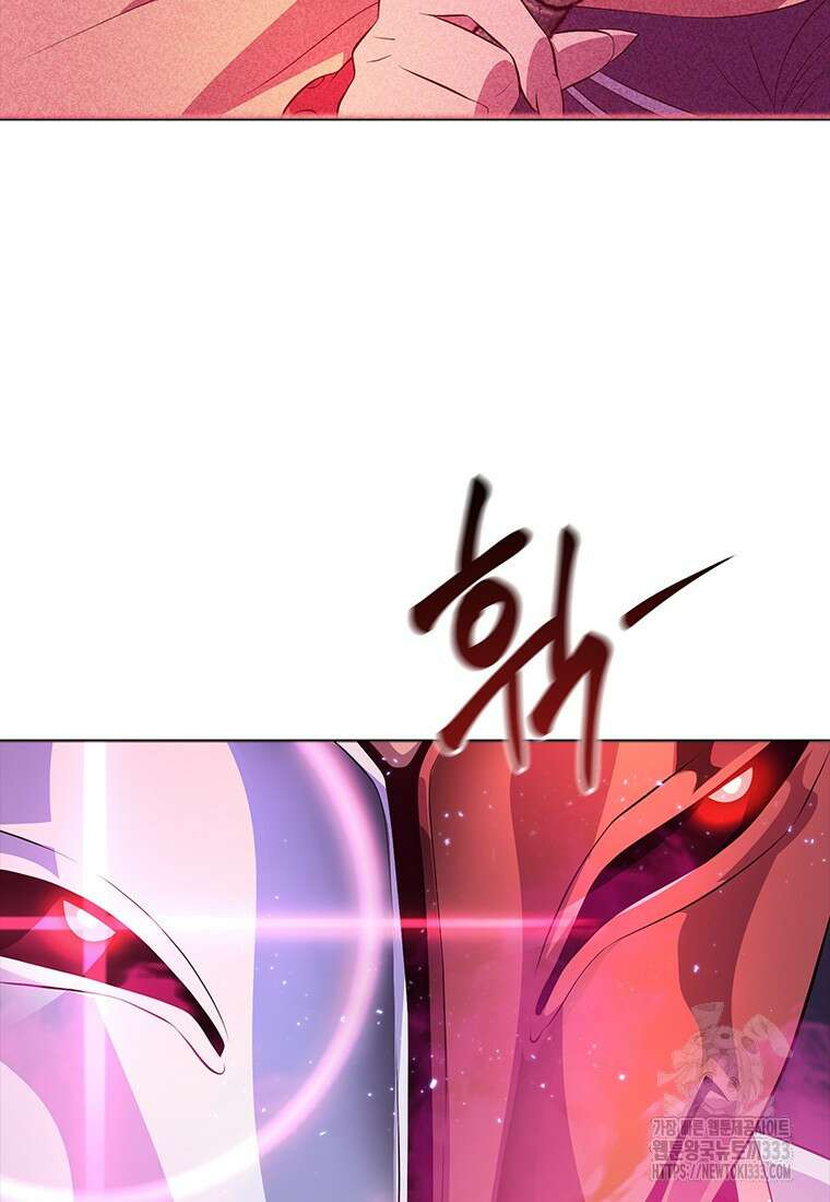 겜잘알 69화 16