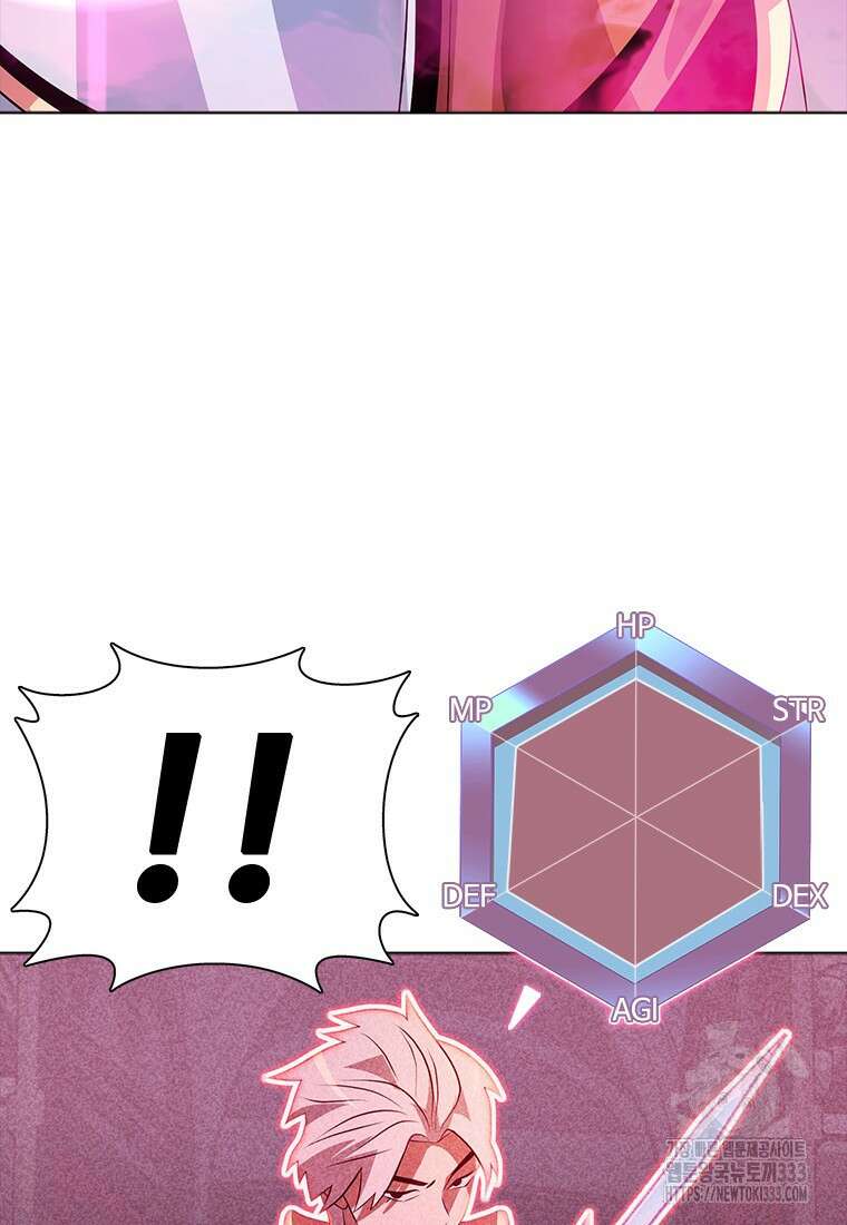 겜잘알 69화 17