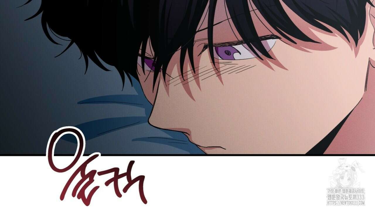 동결소년 25화 44
