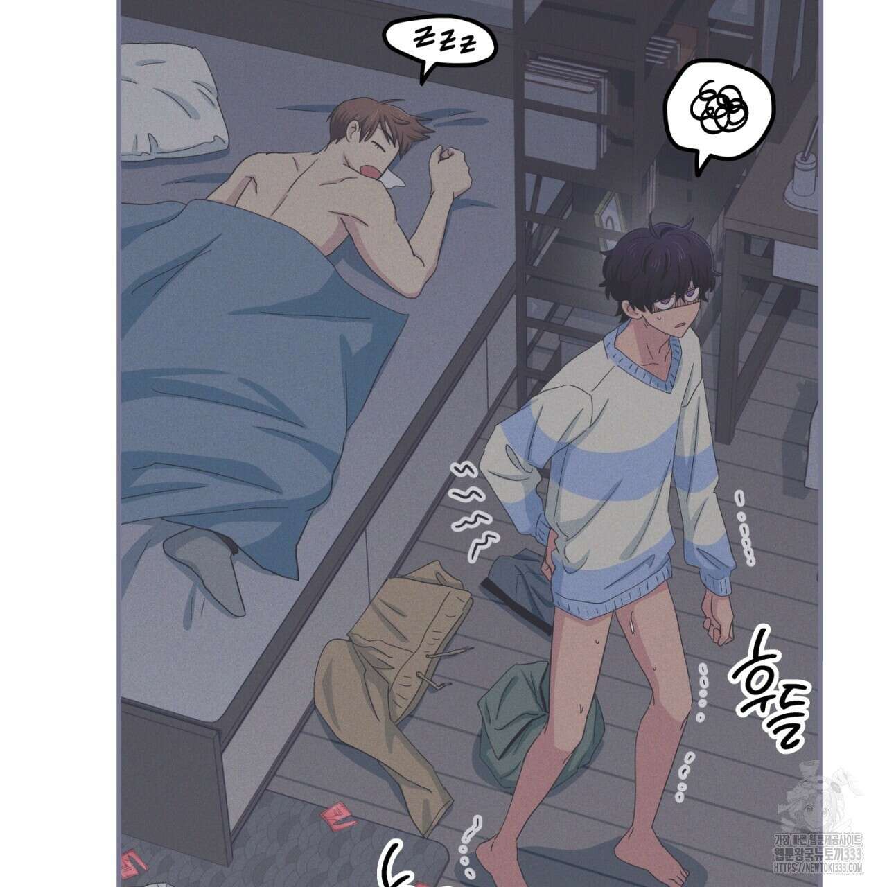 동결소년 25화 53