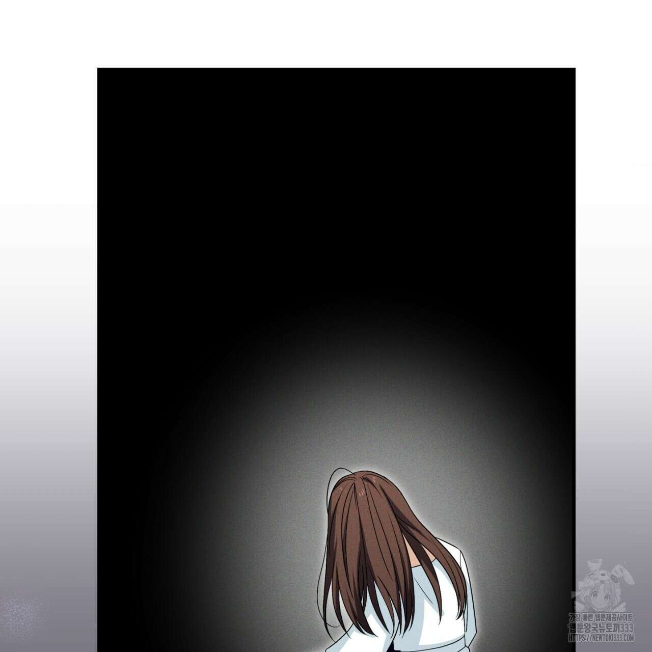 동결소년 25화 75