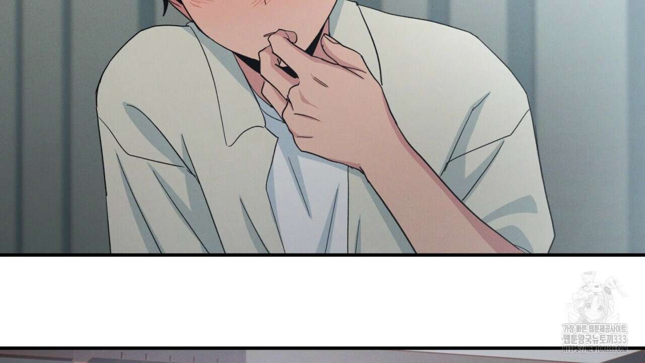 동결소년 25화 100