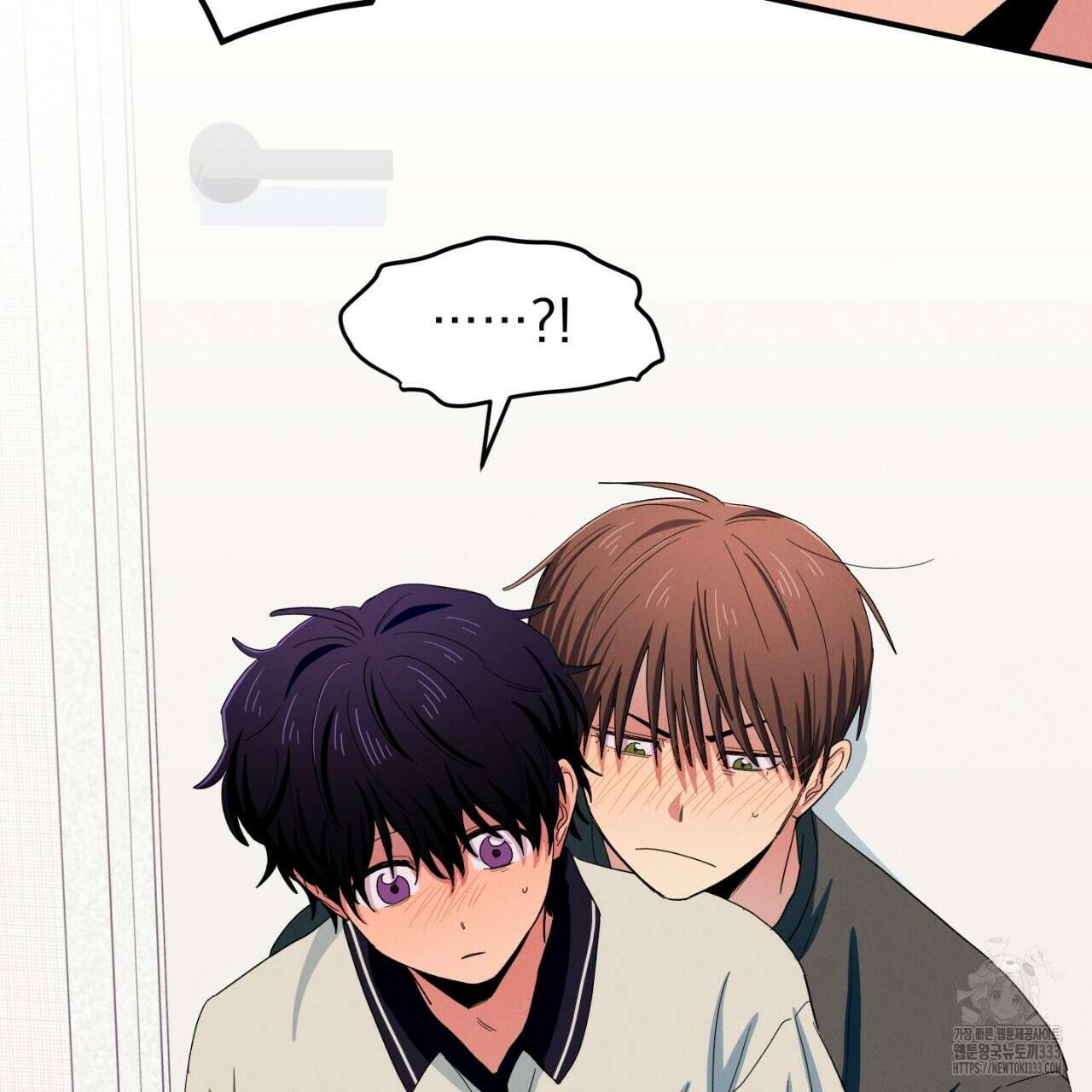 동결소년 25화 153