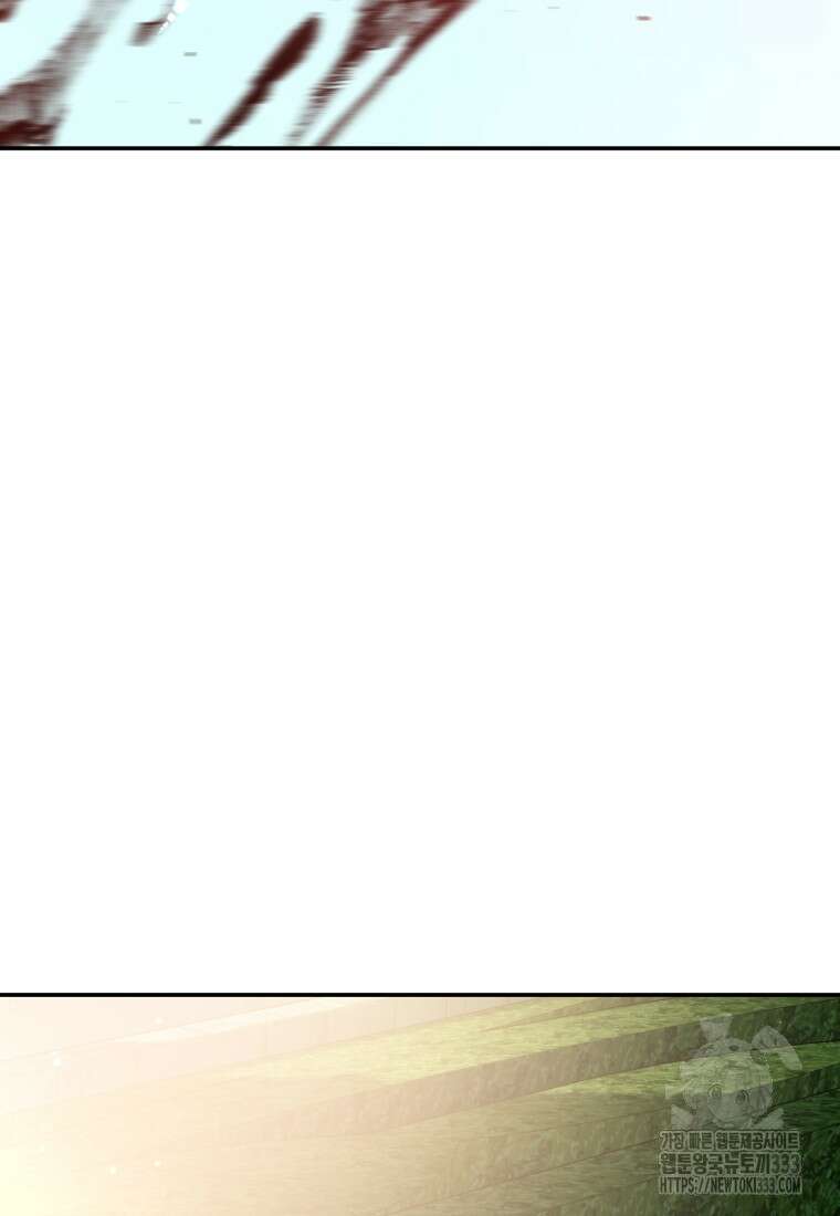 미친 악당의 품으로 떨어졌다 49화 41
