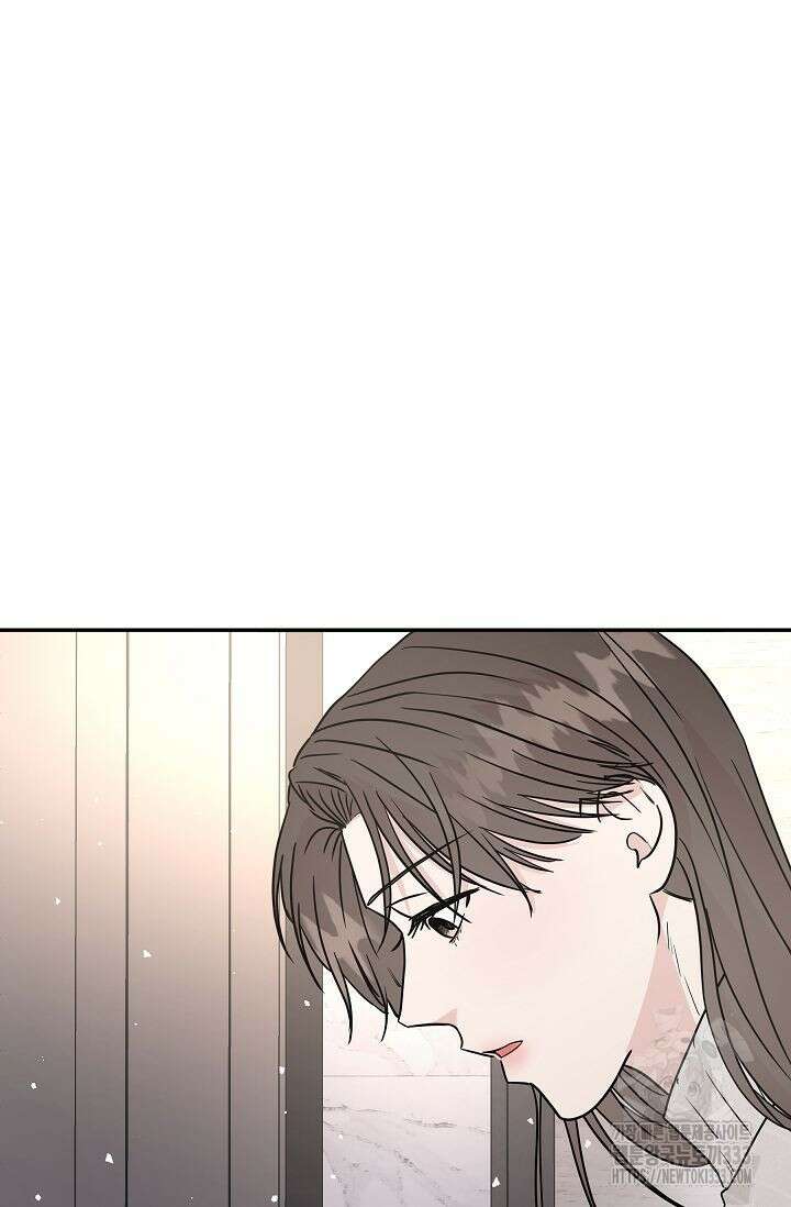 재혼 부부 41화 4