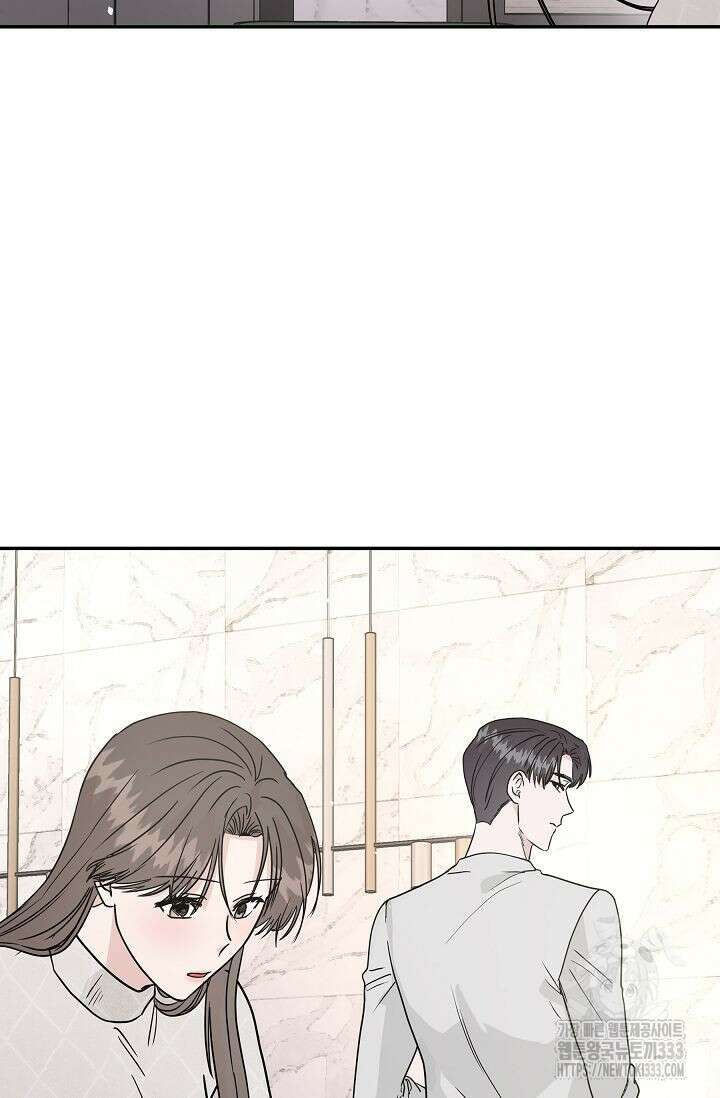 재혼 부부 41화 5