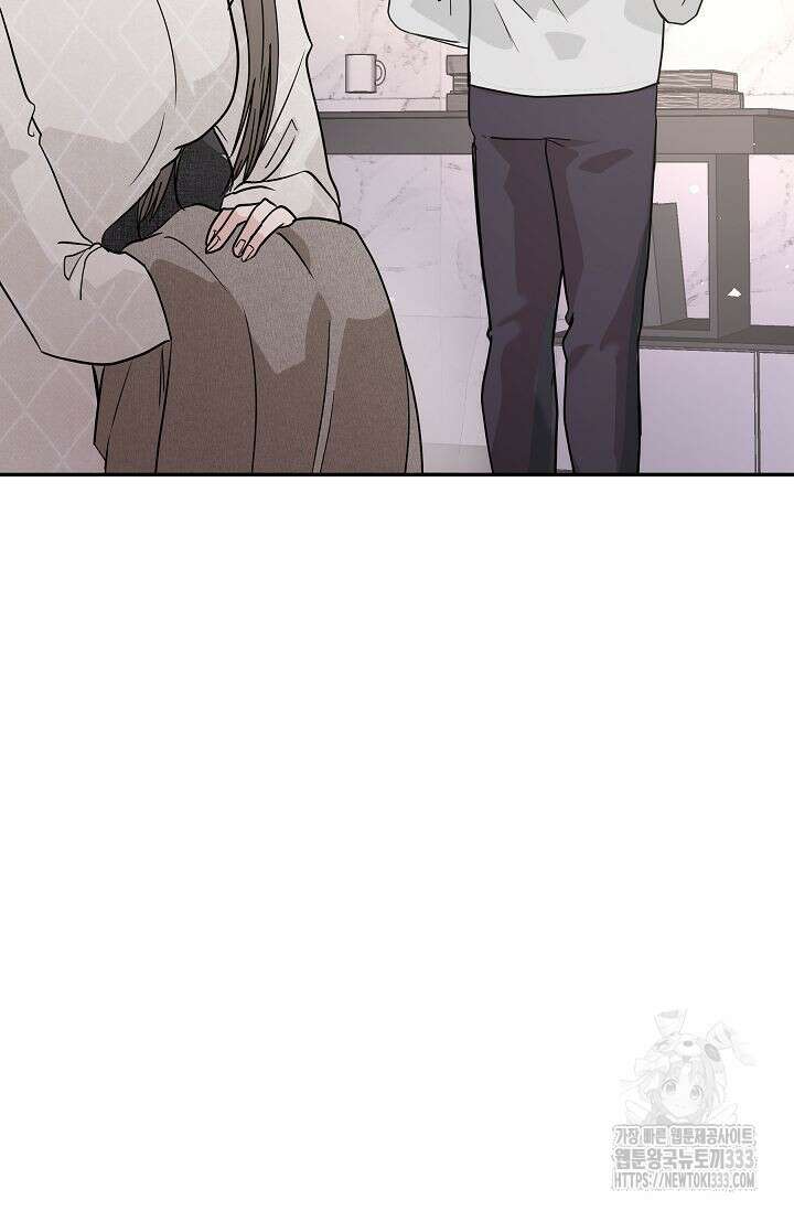 재혼 부부 41화 6