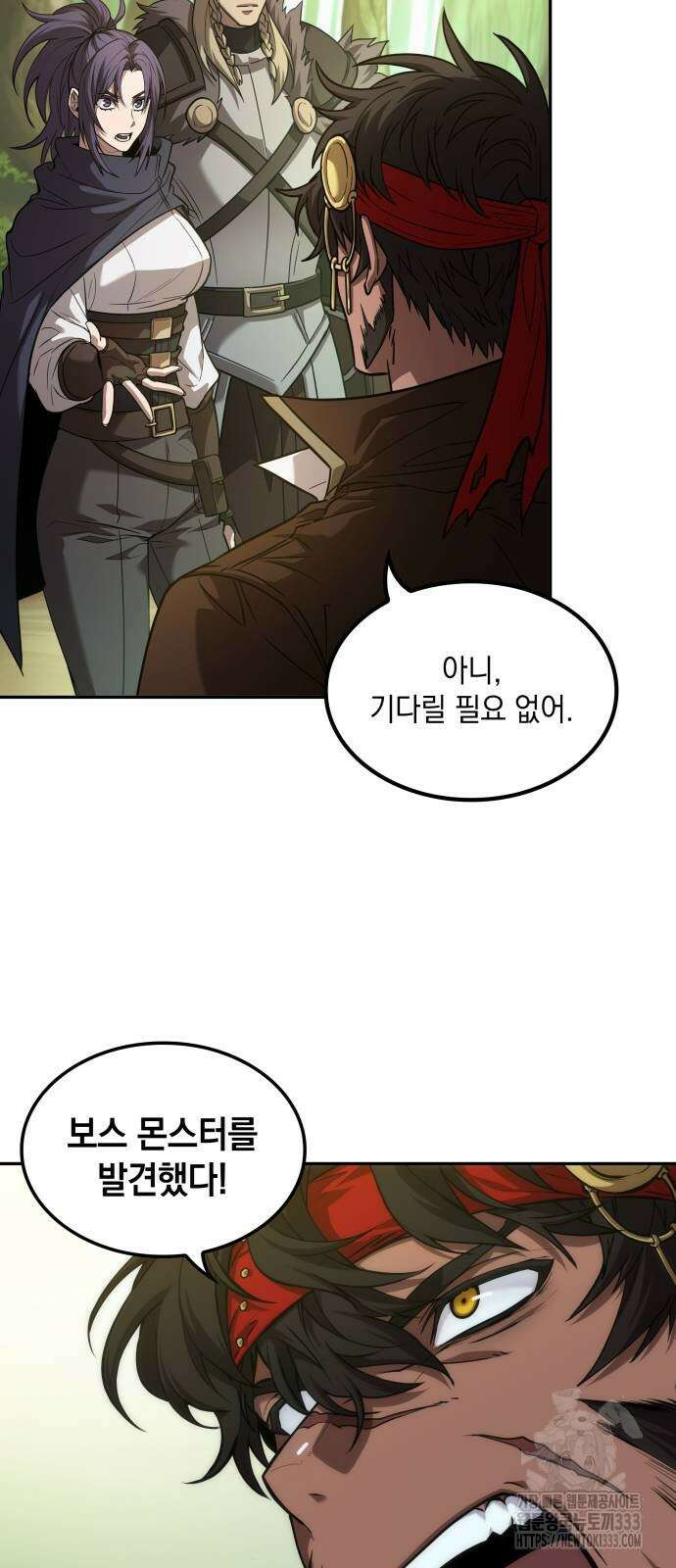 최후의 모험가 9화 9